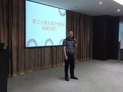 廣東省物業(yè)管理項(xiàng)目經(jīng)理執(zhí)業(yè)技能培訓(xùn)班 湛江18年1期 圓滿結(jié)束