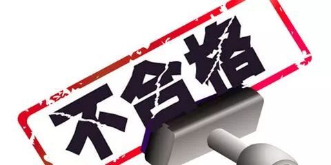 哈市啟動誠信小區評選，媒體曝光將觸發一票否決機制