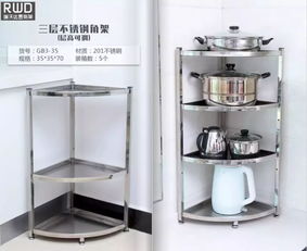 從庭院到家居 霸州市瑞沃達(dá)休閑家具廠的日用家電零售新探索