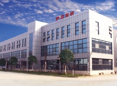 伊戀全屋定制 總部與生產(chǎn)基地地址及品牌綜合介紹